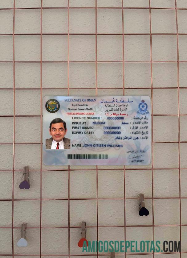 Omã DL fotovisual frontal amostra